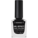 Korres Gel Effect Gloss